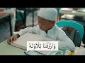 Download Lagu Mars Murajaah 2023 | Maahad Tahfiz Al Aqsa