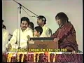Download Lagu Allah hi Jane kon Bashir hai Aziz Mian Qawwal