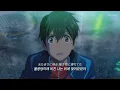 ⛈️우리는 하늘을 올려다볼 거야 : 世界の終わり (SEKAI NO OWARI) - Rain [가사/해석/번역/lyrics]
