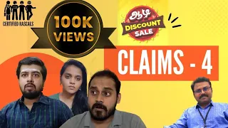 UPS Sale CLAIMS 4 Certified Rascals