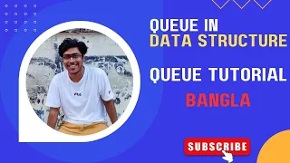 Queue in Data Structure Data Structure and Algorithm Bangla Tutorial