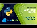 min max function in Python maximum minimum Python