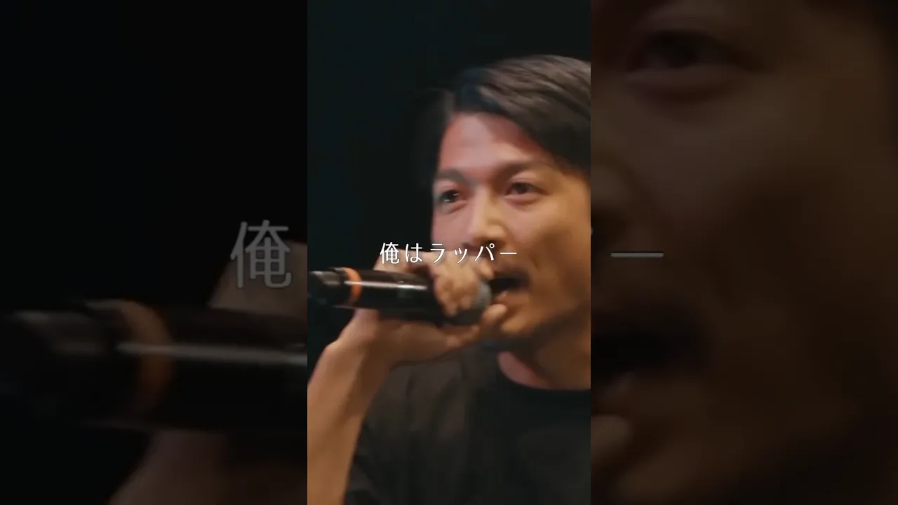 リリカルなAuthority vs SAM