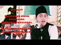 Download Lagu Qori Internasional Ustad H.SALMAN AMRILLAH Surat Al Isra' Ayat 78-82