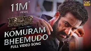 Download Komuram Beemano Full Video Song(Tamil) | RRR | NTR, Ram Charan | Maragadhamani | SS Rajamouli MP3