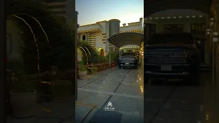 بيت بغداد الدورة للبيع 