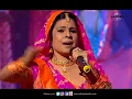 Download Lagu Chadhal Chait Chit Laage Na Rama | MALINI AWASTHI | JAI SHRI RAM | Chaiti | JUNOON | Saibaba Studios
