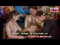 Download Lagu Saajanji Ghar Aaye - KARAOKE - Kuch Kuch Hota Hai 1998 - Salman Khan, Kajol \u0026 Reema Lagoo