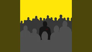 Ми просто люди 