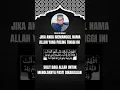 Download Lagu JIKA ANDA MEMANGGIL NAMA ALLAH PALING TINGGI INI DOA ISMUL ADZOM