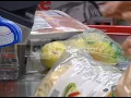 PUBLIX