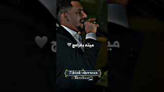 يابيضه ياام خدود اكسبلور Viral لايك اشتراك اغاني Media 