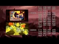 Download Lagu Dragon Warrior 2 Ending  ( 斗龙战士2片尾曲《友情之光》 )
