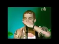 Athena - Kime Ne (LIVE) / 2005 @ Canlı Performans Programı