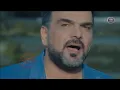 علي صابر & نصر البحار - الايام | (Official Music Video)