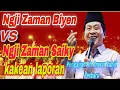 PENGAJIAN KH ANWAR ZAHID TERBARU 2025‼️NGJI ZAMAN SAIKY KAKEAN LAPORAN‼️NGJI ZAMAN BIYEN