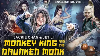 Jet Li Is MONKEY KING Jackie Chan Is THE DRUNKEN MONK Hollywood English Movie Free Action Movie 