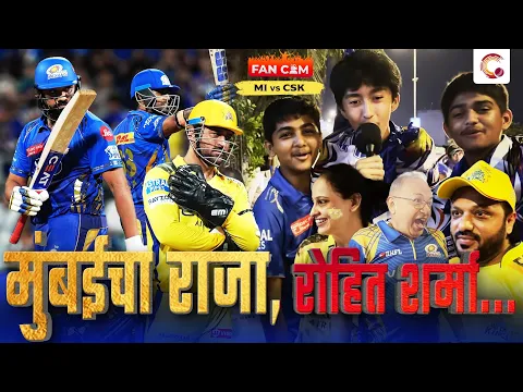 video image