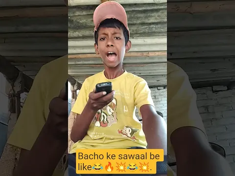 Bacho ke sawaal be like😂🔥| indian family😅 #shorts #indian #comedy #relatable #chotabhai