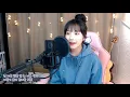 주시크 (Joosiq) - 너를 생각해 (Think About You) (류민희 COVER) +6key