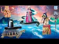 Download Lagu समुद्र मंथन की संपूर्ण कहानी | Samudra Manthan | Vighnaharta Ganesh | विघ्नहर्ता गणेश | New Episode