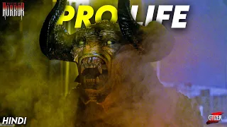 gods plan vs evils plan masters of horror s2 ep5 explained in hindi