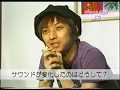kuroyume _ maria  黒夢　清春