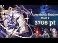 Get 3700 Score With Low Relic Score E0S1 The Herta Apocalyptic Shadow 3 0 Honkai Star Rail