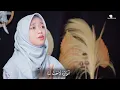 Download Lagu Busyrolana (Banjari Modern Version) - NURIN NABILA