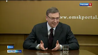 Губернатор Омской области Александр Бурков дал большое интервью двум ведущим телеканалам региона