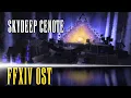 The Skydeep Cenote Theme Lost in the Deep - FFXIV OST