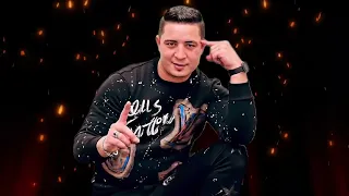 مهرجان عيزاني جارح ده من عنيا ميسو ميسره حمو التانجو الصورص المافيا استديو مزيكا مهرجانات 2025 