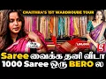 Lagu Chaitra Reddy Sarees😍எனக்கு பிடிச்சா எத்தன லட்சமா இருந்தாலும் வாங்குவேன்😱Best Saree இப்படி வாங்குங்க