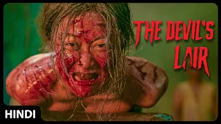the devils lair 2024 pemukiman setan explained in hindi horror movie