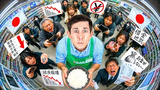 Pourquoi TOUS les Japonais sont de plus en plus pauvres ? (il y a un coupable)
