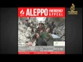 Download Lagu ALEPPO EMERGENCY APPEAL | Assalamualaikum @ TValHijrah