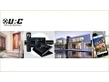 MXHome Pro Programming Webinar 2017-01-17