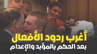                                                                                                      دندنها
