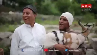 اول مقطع كوميدي فيلم كبش العيد 2024 