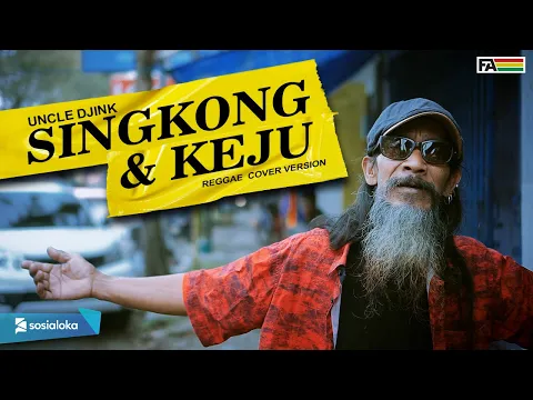 Download MP3 Singkong dan Keju Reggae Version