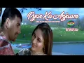 Lagu Pyar Ka Anjaam Lirik Terjemahan Indonesia - Kumar Sanu - Kareena Kapoor - Akshay Kumar