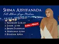 Download Lagu Lagu ARABIC MADURA Shima Assyifanada Full Album Remaster Boy Putra Studio