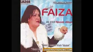 Download Cheb Faiza jlali malah MP3