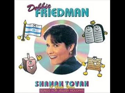 Debbie Friedman Track 10 - Mah Nishtanah