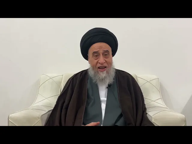 ⁣مسائل أصولية ج 137 