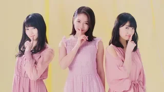 つばきファクトリー「ふわり、恋時計」