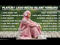 Download Lagu LAGU RELIGI ISLAMI TERBARU 2025 | PENGANTAR TIDUR TERBAIK YANG BIKIN TENANG - Cinta Dalam Hati