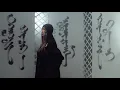 Lagu Erdenechimeg - Toiron Bujie (Official Music Video)