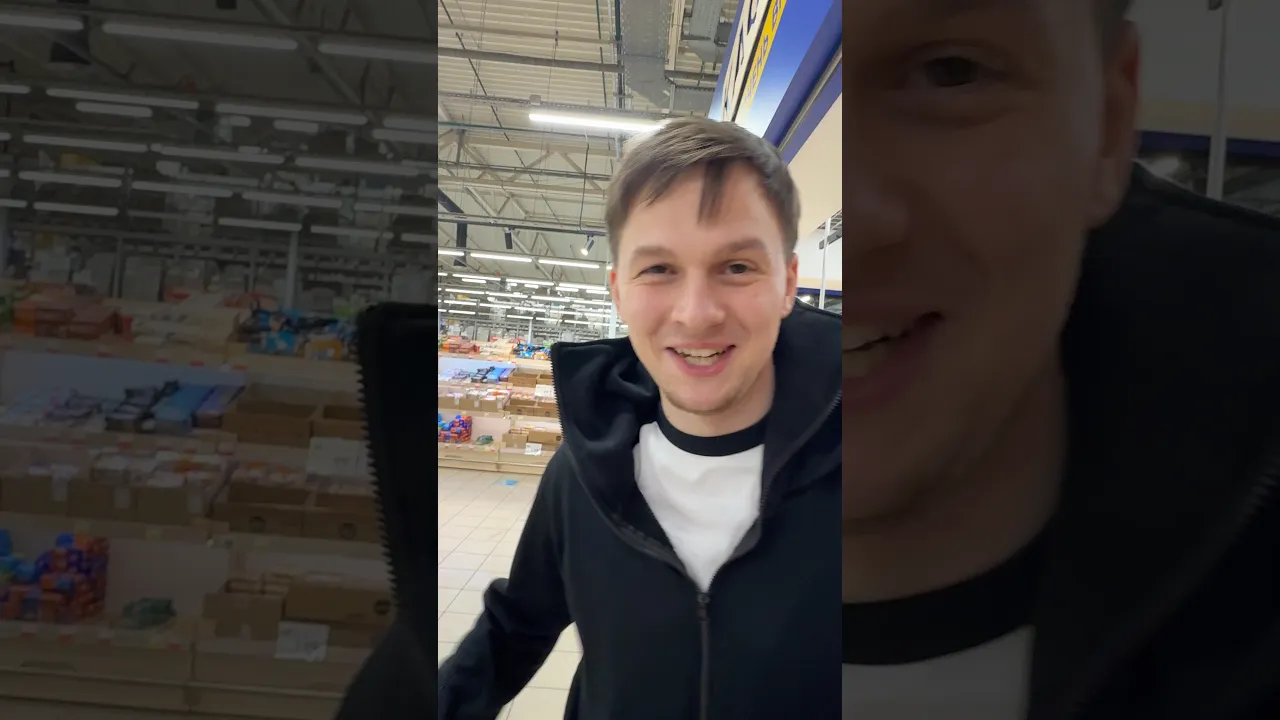 закуп батонов на нг