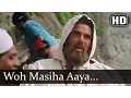 Download Lagu Woh Masiha Aaya Hai Aaya Hai (HD) - Krodhi 1981 Song - Dharmendra - Shashi Kapoor - Zeenat Aman